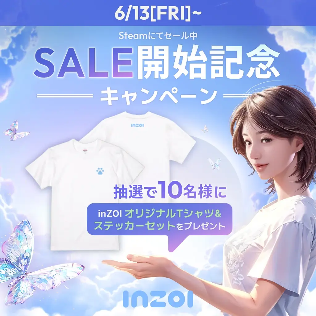 KRAFTON、Steamにて初のパブリッシャーセールを開催！ 画像 3