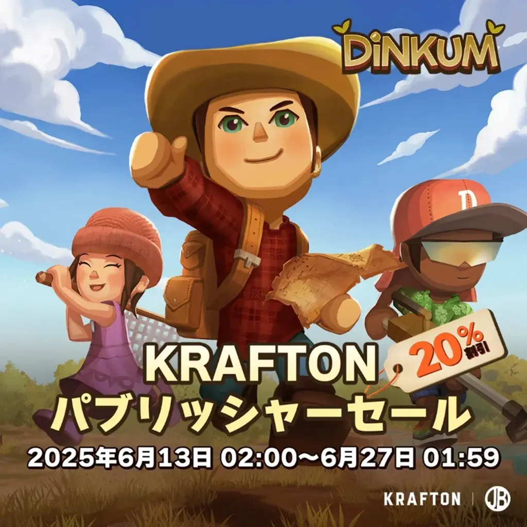 KRAFTON、Steamにて初のパブリッシャーセールを開催！ 画像 4