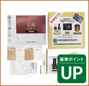物価高のこの時期だからこそ、おトクにお買い物！　大感謝セール「ハンズメッセ夏」開催中 画像 15
