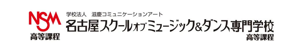 【7/20（日）開催】バーチャルアイドル「SO.ON project LaV」のリアルワンマンライブ開催決定 画像 11