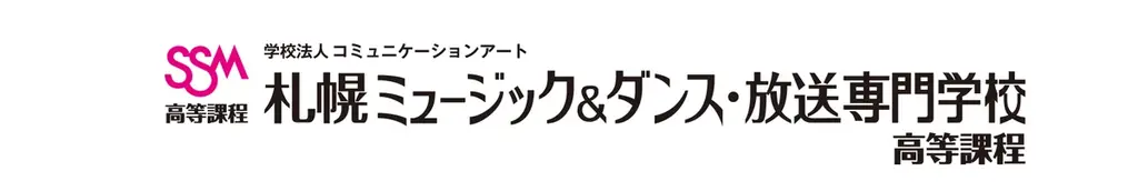 【7/20（日）開催】バーチャルアイドル「SO.ON project LaV」のリアルワンマンライブ開催決定 画像 8