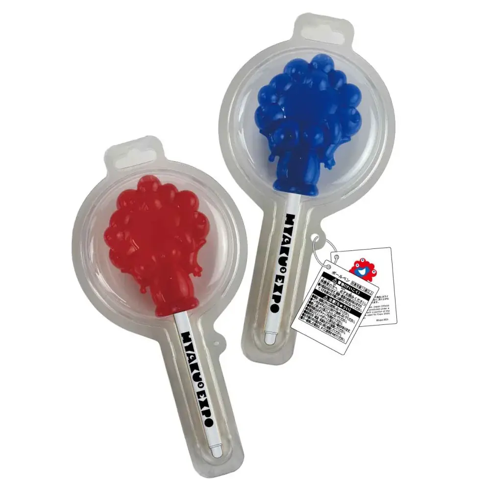 【2025大阪・関西万博】「EXPO2025 ミャクミャク マスコットバルーンボールペン（BLUE／RED）」新発売 画像 3
