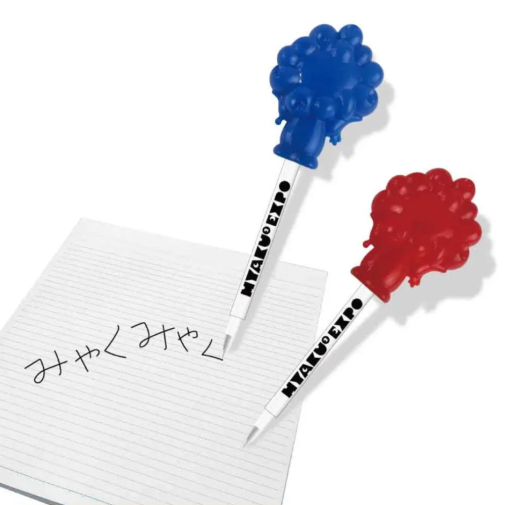 【2025大阪・関西万博】「EXPO2025 ミャクミャク マスコットバルーンボールペン（BLUE／RED）」新発売 画像 4