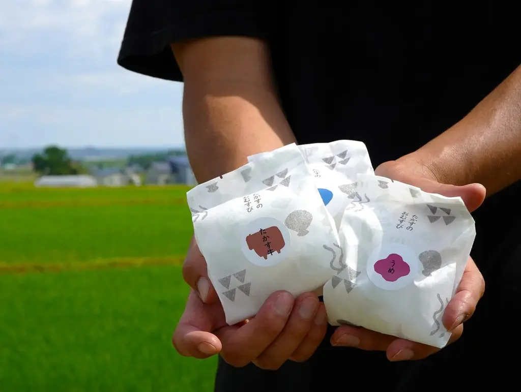 大好評の玄米に続き、鷹栖町ゆめぴりか100%使用「白米」の冷凍おむすび発売！ 画像 1