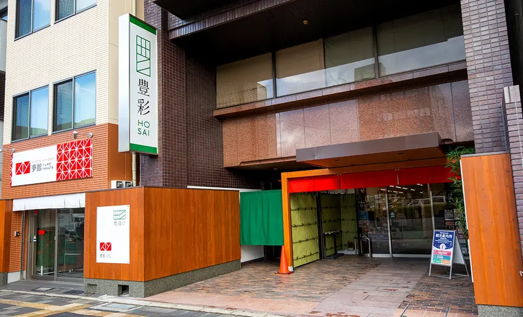 京都ロケーション撮影がもっと気軽に楽しめる！京都着物レンタル夢館が割引キャンペーンを実施！ 画像 8