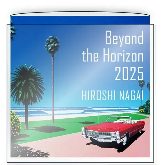 6月11日開始 永井博版画展2025が福岡三越で開催｜ベストカレンダー