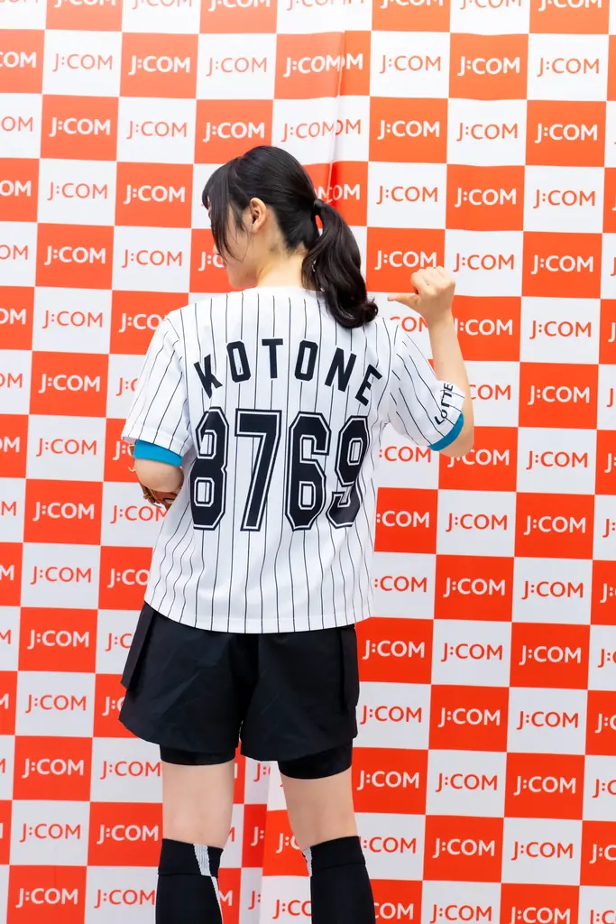 古川琴音さんがZOZOマリンスタジアムに登場　観客の声援をパワーに、人生初のファーストピッチセレモニーに挑戦! 画像 4