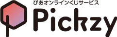 6月16日開始！加藤和樹ライブツアーのオンラインくじ販売情報
