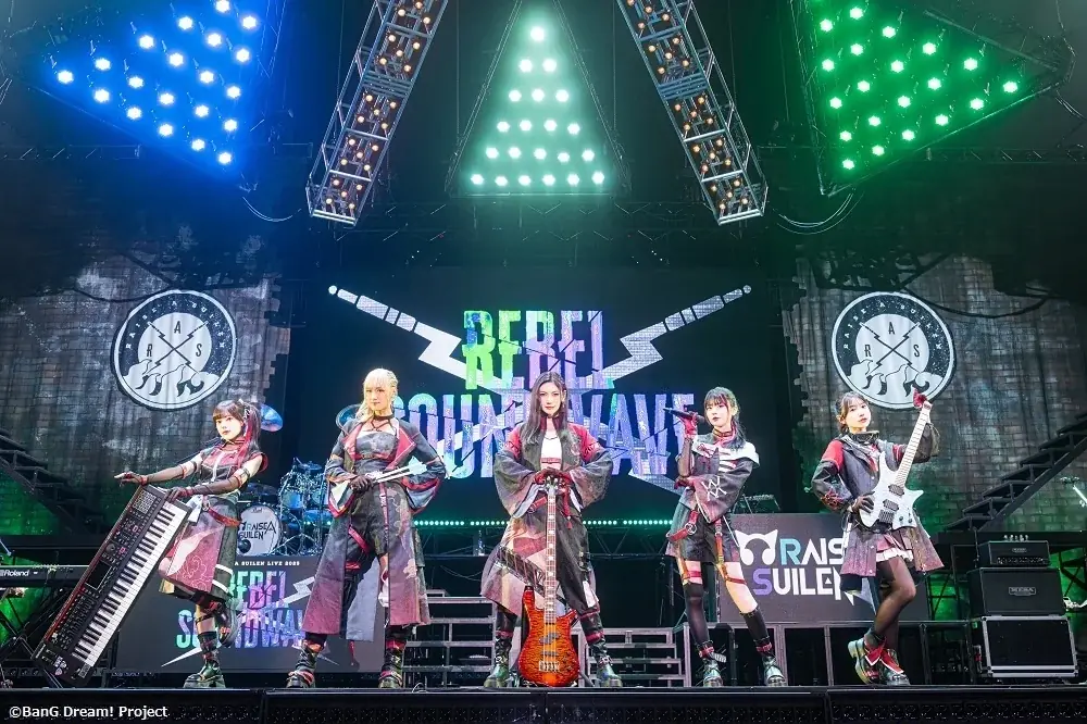 REBEL SOUNDWAVE開催