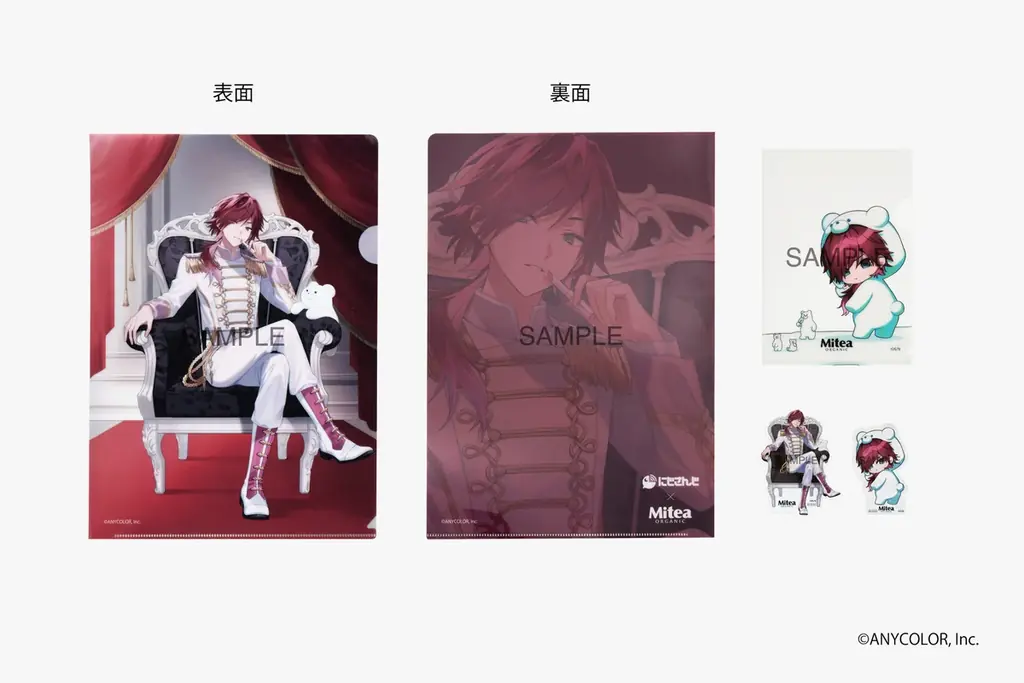 撮り下ろしビジュアルと豪華特典を初公開!「Mitea ORGANIC(ミティア オーガニック)」と「にじさんじ」の初のコラボレーションキャンペーンが6月14日(土)からスタート 画像 4