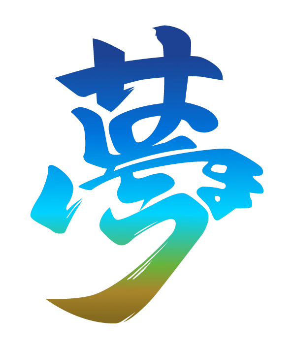 白鵬新会社設立