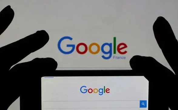 AI SEO無料支援開始