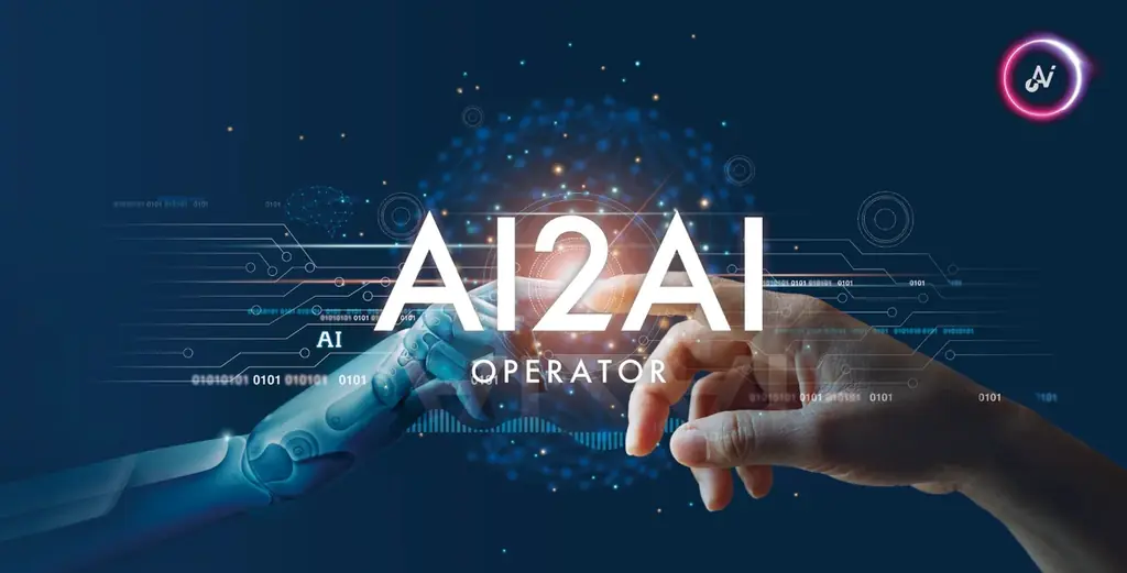 AI2AIオペレーター育成開始