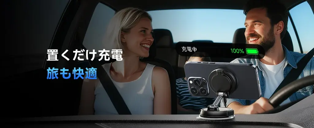 ANDERY新型車載ホルダー発売