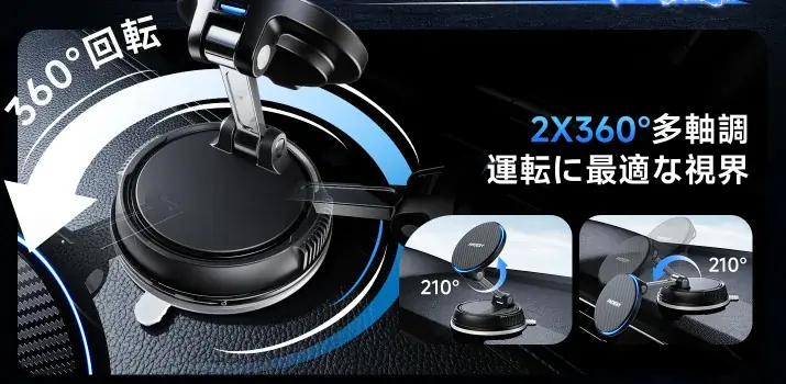 ANDERY新登場:革新デザインの車載スマホホルダーで、日常にスマートな進化を 画像 4