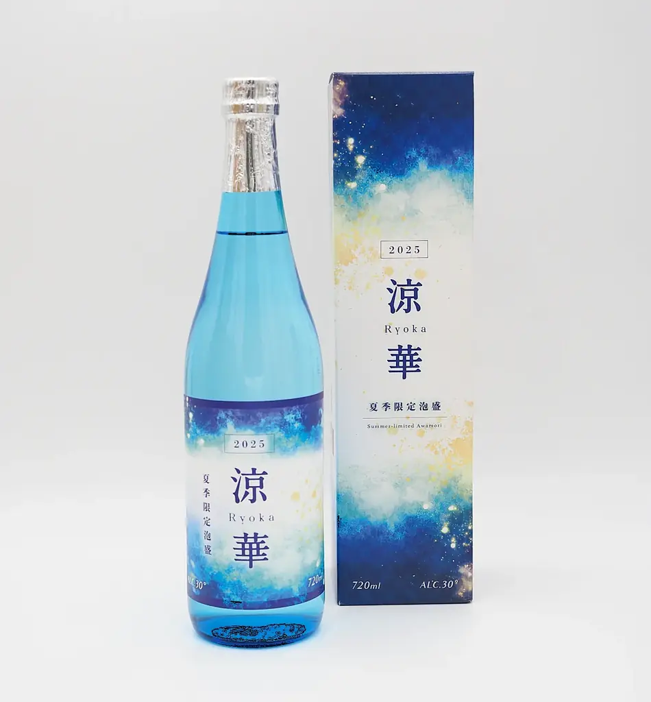 【沖縄の特別な夏ギフト】炭酸割りが美味しい！夏季限定泡盛『涼華 2025』＆お得な夏ギフトがスタート。 画像 6