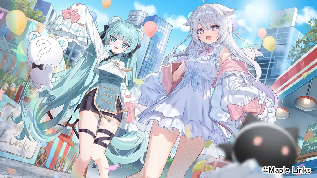 Maple Links初配信開始