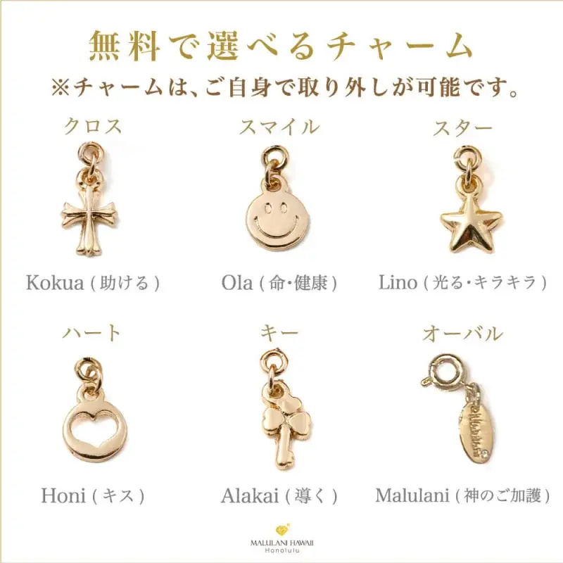 母性や女性性を象徴する「マザーオブパール」の数珠ブレスレット、ハワイ発パワーストーンブランド「マルラニハワイ」より新登場！ 画像 6