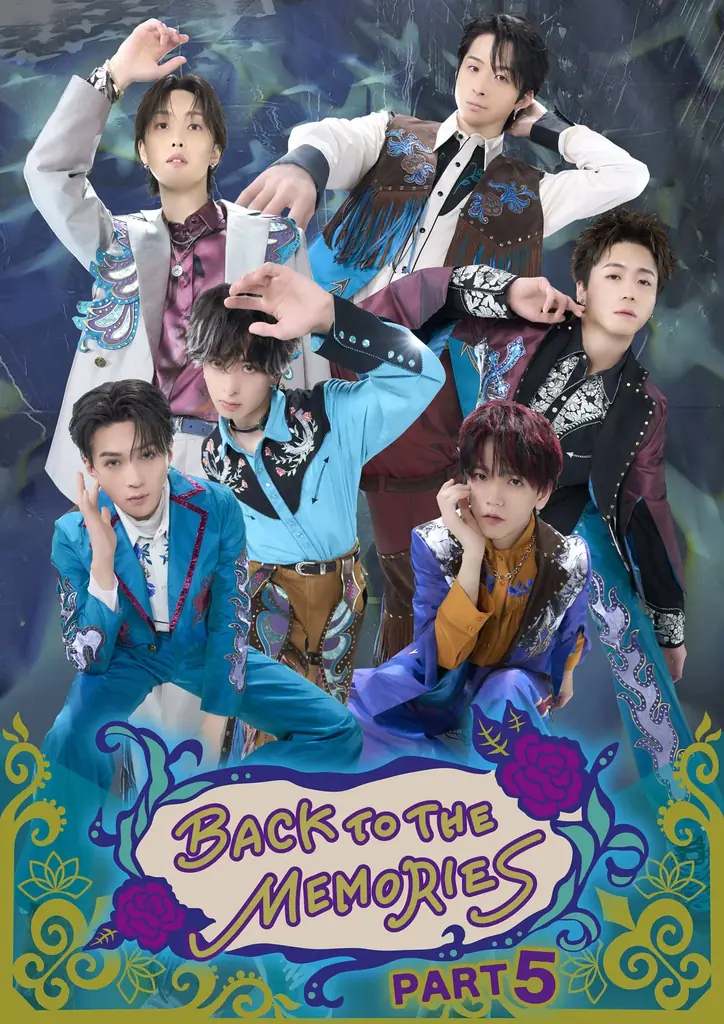 LDH JAPAN所属・FANTASTICS 6による「BACK TO THE MEMORIES PART5」開催決定！ 画像 1