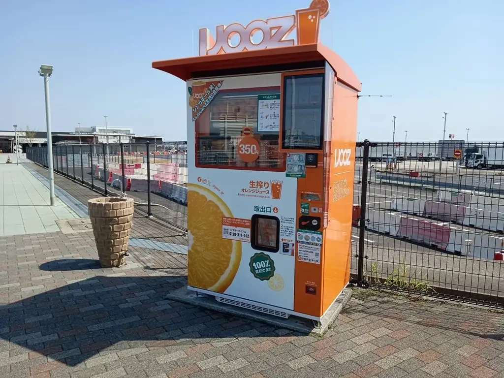 鈴鹿PA自販機稼働開始