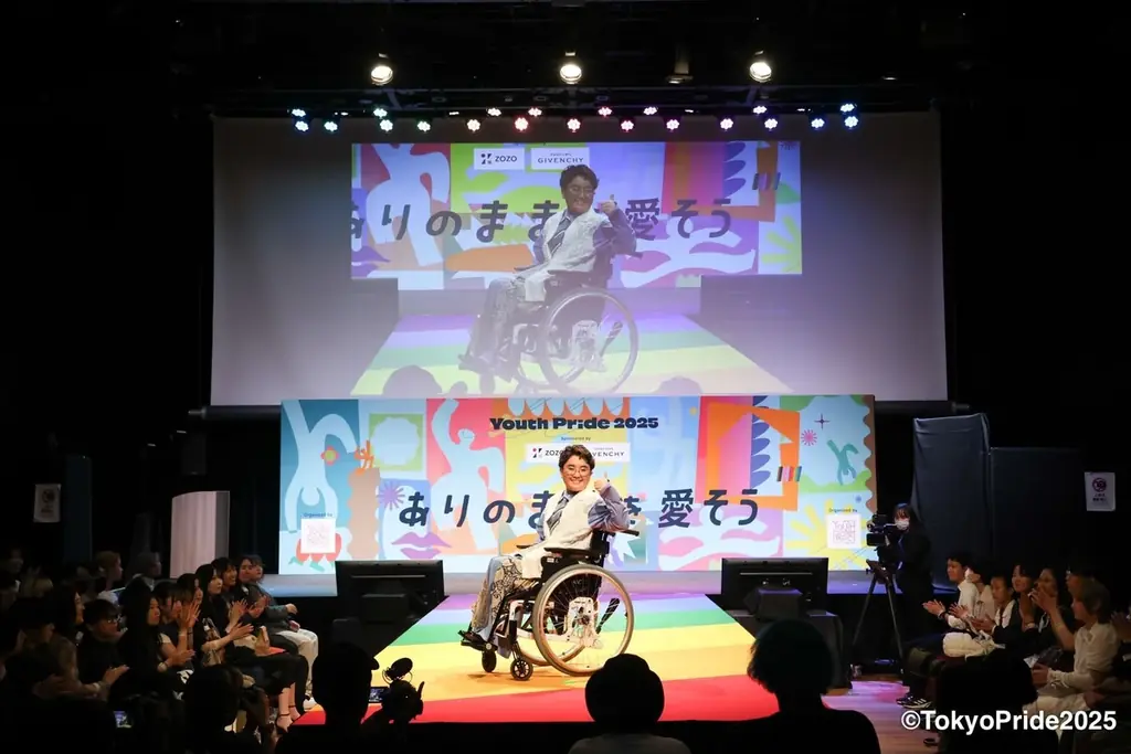ZOZOとGIVENCHY BEAUTYが、ファッションとメイクでLGBTQ+ユース世代を応援！ 画像 10
