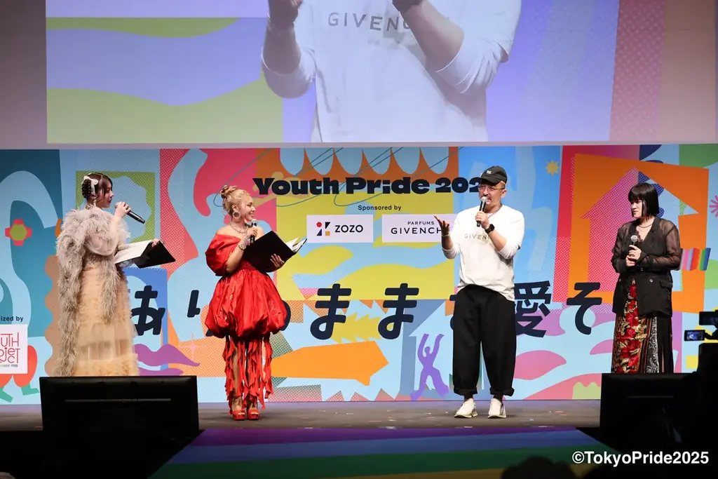 ZOZOとGIVENCHY BEAUTYが、ファッションとメイクでLGBTQ+ユース世代を応援！ 画像 4