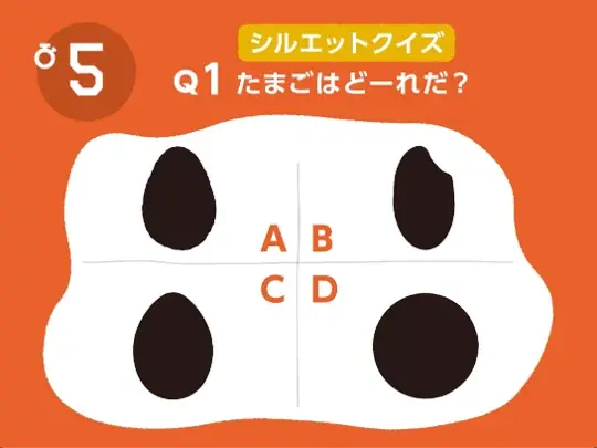 『茜美人』の“黄身の色“とJR中央線の”車体カラー”偶然の一致から誕生『茜美人黄身色覚えてGO！』6月16日(月)より運行開始 画像 16