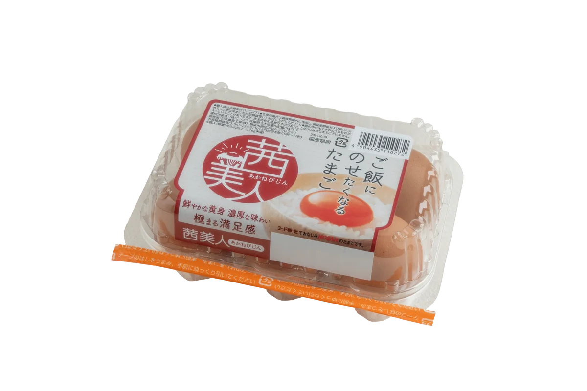 『茜美人』の“黄身の色“とJR中央線の”車体カラー”偶然の一致から誕生『茜美人黄身色覚えてGO！』6月16日(月)より運行開始 画像 23