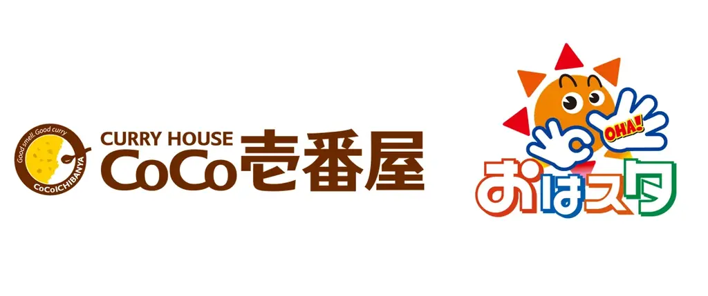 【新登場】視聴者投票で決定！カレーハウスCoCo壱番屋と『おはスタ』のコラボトッピングが、本日6月16日(月)から販売開始！ 画像 2