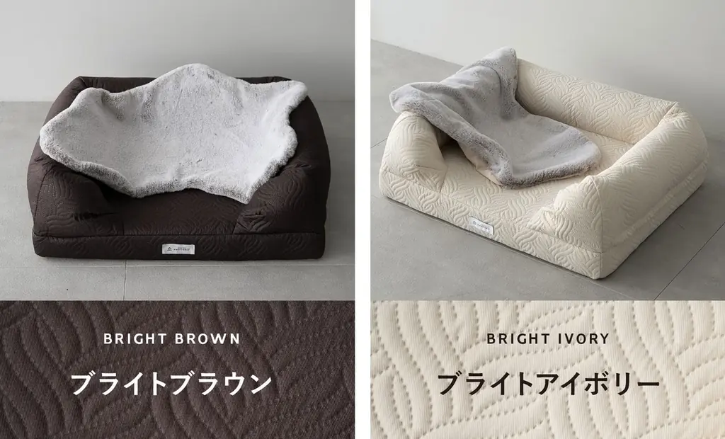 シリーズ累計45,000台突破！犬猫寝具専門ブランド『エムールねどっこ』の「年代に合わせて選ぶ3Dベッド」から”生涯のパートナー”をコンセプトとしたプレミアムタイプが登場！ 画像 10