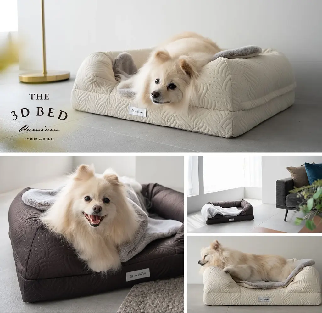 シリーズ累計45,000台突破！犬猫寝具専門ブランド『エムールねどっこ』の「年代に合わせて選ぶ3Dベッド」から”生涯のパートナー”をコンセプトとしたプレミアムタイプが登場！ 画像 12