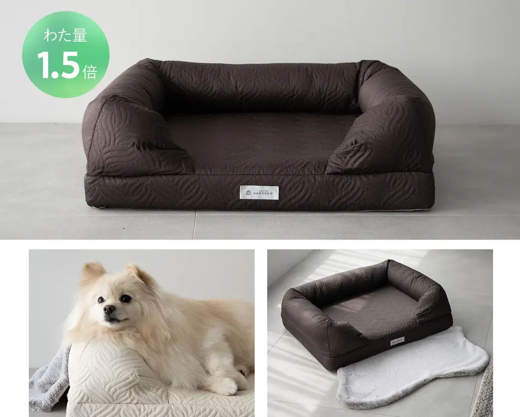 シリーズ累計45,000台突破！犬猫寝具専門ブランド『エムールねどっこ』の「年代に合わせて選ぶ3Dベッド」から”生涯のパートナー”をコンセプトとしたプレミアムタイプが登場！ 画像 6