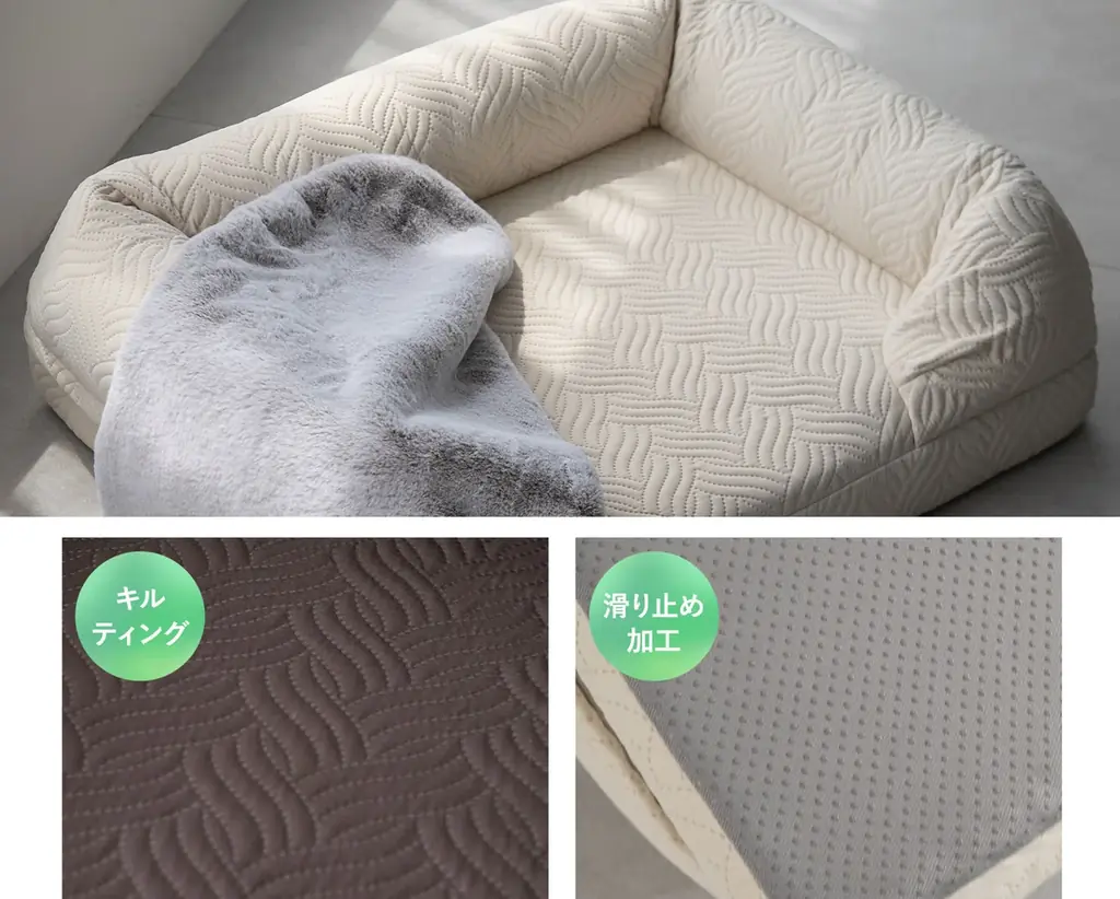 シリーズ累計45,000台突破！犬猫寝具専門ブランド『エムールねどっこ』の「年代に合わせて選ぶ3Dベッド」から”生涯のパートナー”をコンセプトとしたプレミアムタイプが登場！ 画像 7