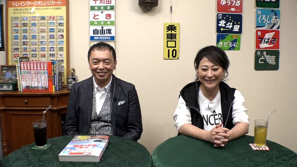 【ＢＳ日テレ】小田井涼平 ふくしま三名湯を日帰り制覇に挑戦も…最後の最後にまさかの試練 礼二が悲鳴「うわうわうわうわ！」 画像 2