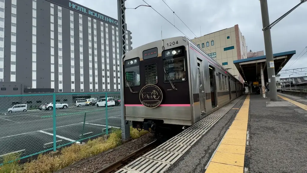 【ＢＳ日テレ】小田井涼平 ふくしま三名湯を日帰り制覇に挑戦も…最後の最後にまさかの試練 礼二が悲鳴「うわうわうわうわ！」 画像 4