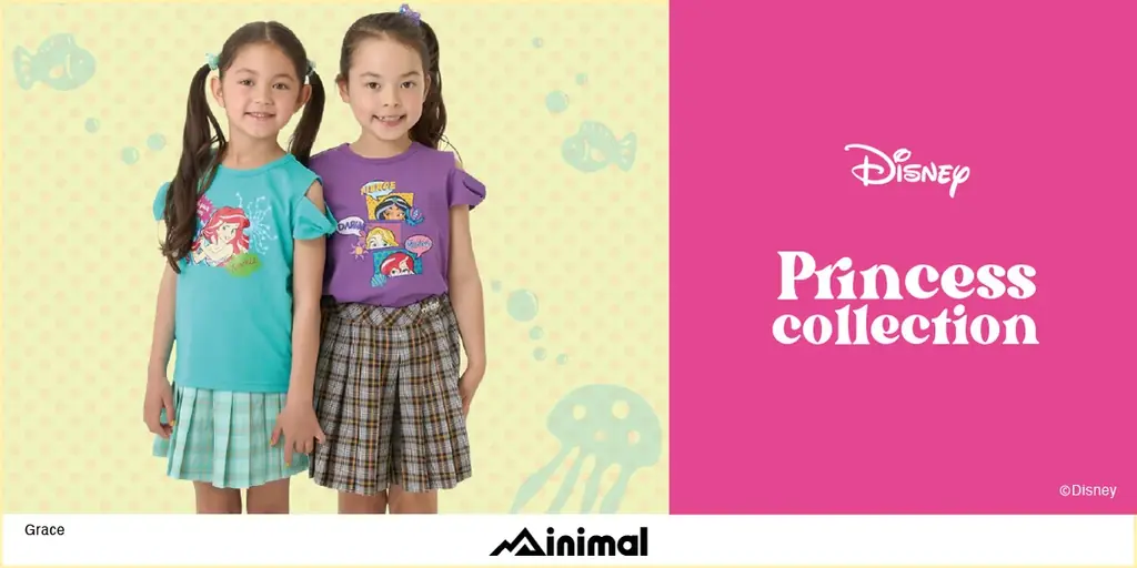 ナルミヤ・インターナショナルの「minimal/ミニマル」より、店舗にて大人気発売中の「Disney」スペシャルアイテム新作がwebショップにて販売スタート！プリンセスのキュートなグラフィックに注目♪ 画像 1