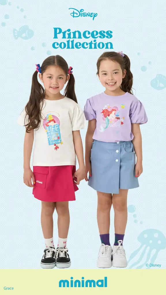 ナルミヤ・インターナショナルの「minimal/ミニマル」より、店舗にて大人気発売中の「Disney」スペシャルアイテム新作がwebショップにて販売スタート！プリンセスのキュートなグラフィックに注目♪ 画像 2