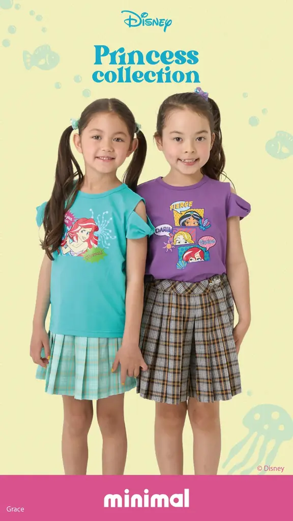 ナルミヤ・インターナショナルの「minimal/ミニマル」より、店舗にて大人気発売中の「Disney」スペシャルアイテム新作がwebショップにて販売スタート！プリンセスのキュートなグラフィックに注目♪ 画像 3