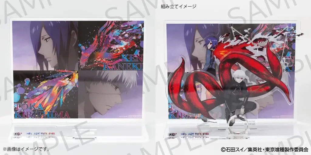 TVアニメ「東京喰種トーキョーグール」ジュエリー＆新規描き下ろし使用グッズ発売！宝石専門店KARATZとのコラボによる本格ジュエリー 画像 10