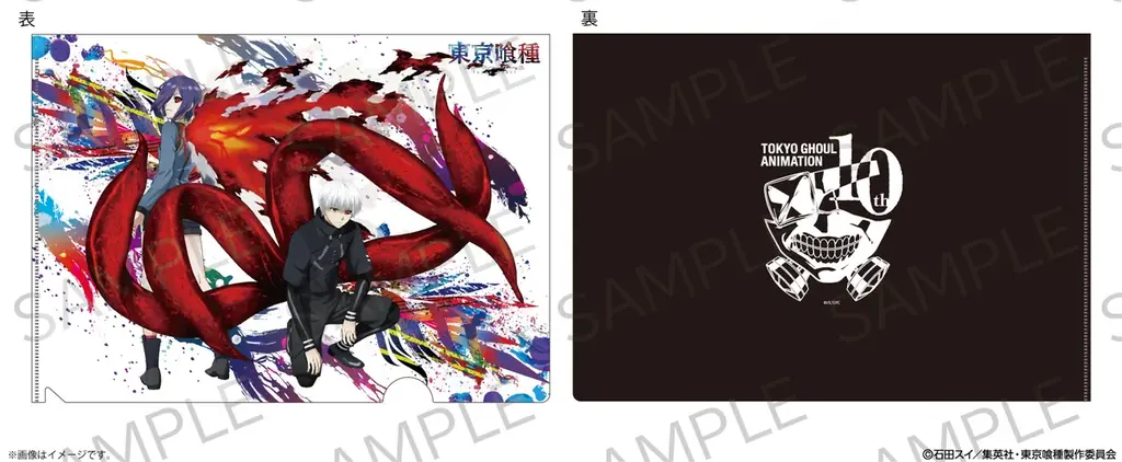 TVアニメ「東京喰種トーキョーグール」ジュエリー＆新規描き下ろし使用グッズ発売！宝石専門店KARATZとのコラボによる本格ジュエリー 画像 14