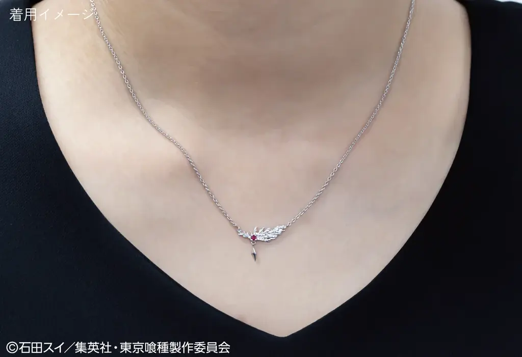 TVアニメ「東京喰種トーキョーグール」ジュエリー＆新規描き下ろし使用グッズ発売！宝石専門店KARATZとのコラボによる本格ジュエリー 画像 7