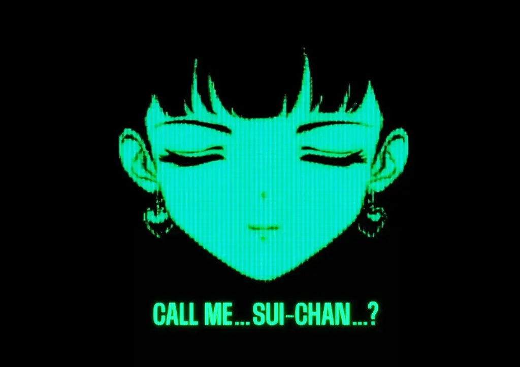 学大のバー「心酔」からオリジナルキャラ誕生？ 画像 1