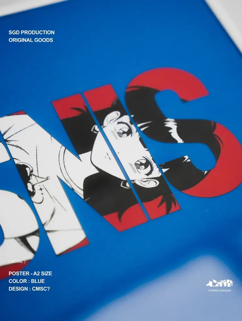 学大のバー「心酔」からオリジナルキャラ誕生？ 画像 10