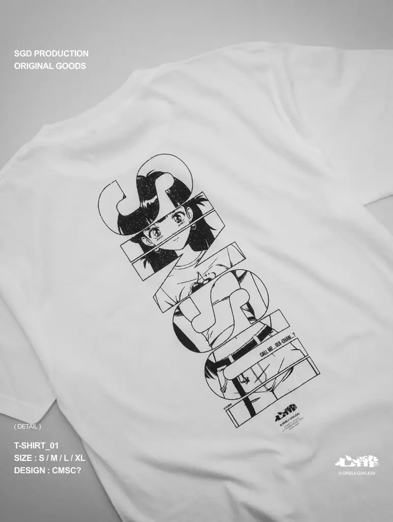 学大のバー「心酔」からオリジナルキャラ誕生？ 画像 5