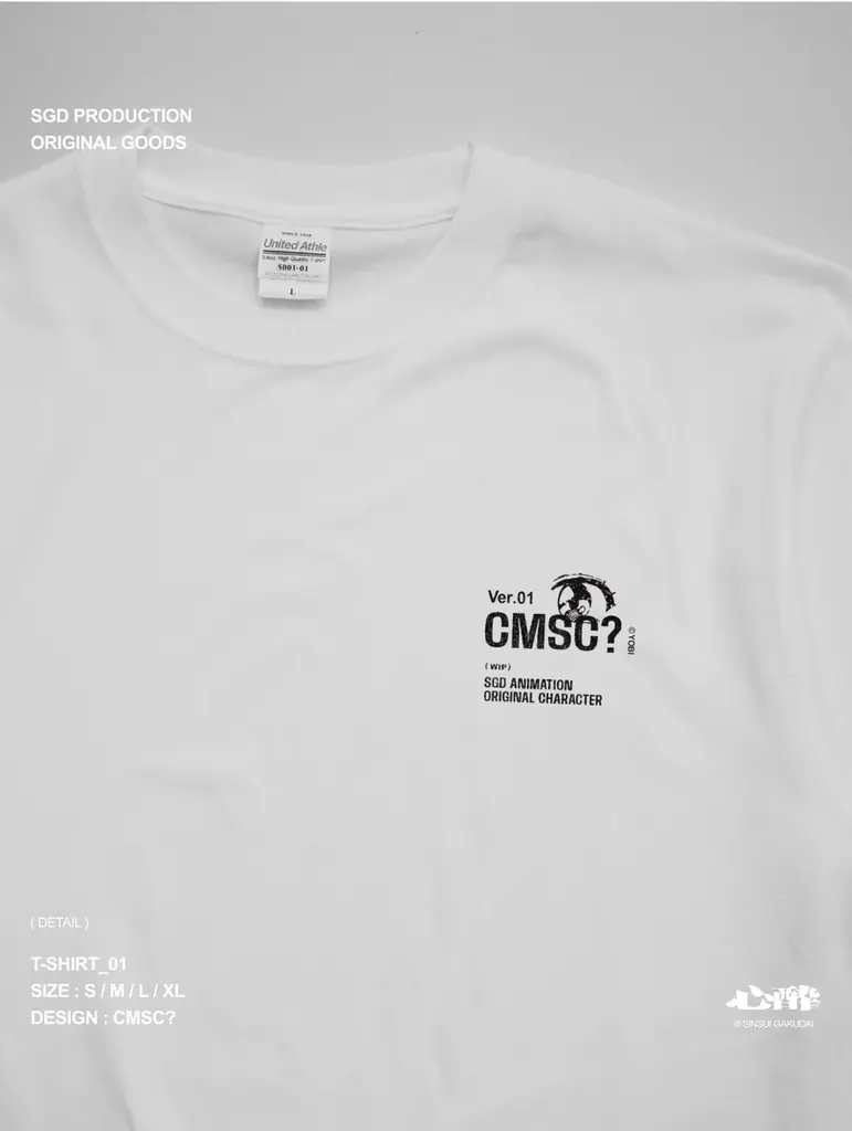 学大のバー「心酔」からオリジナルキャラ誕生？ 画像 6