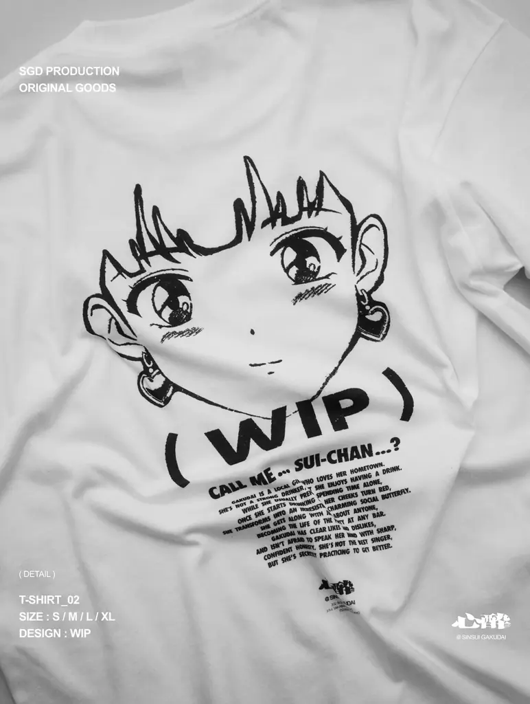 学大のバー「心酔」からオリジナルキャラ誕生？ 画像 7