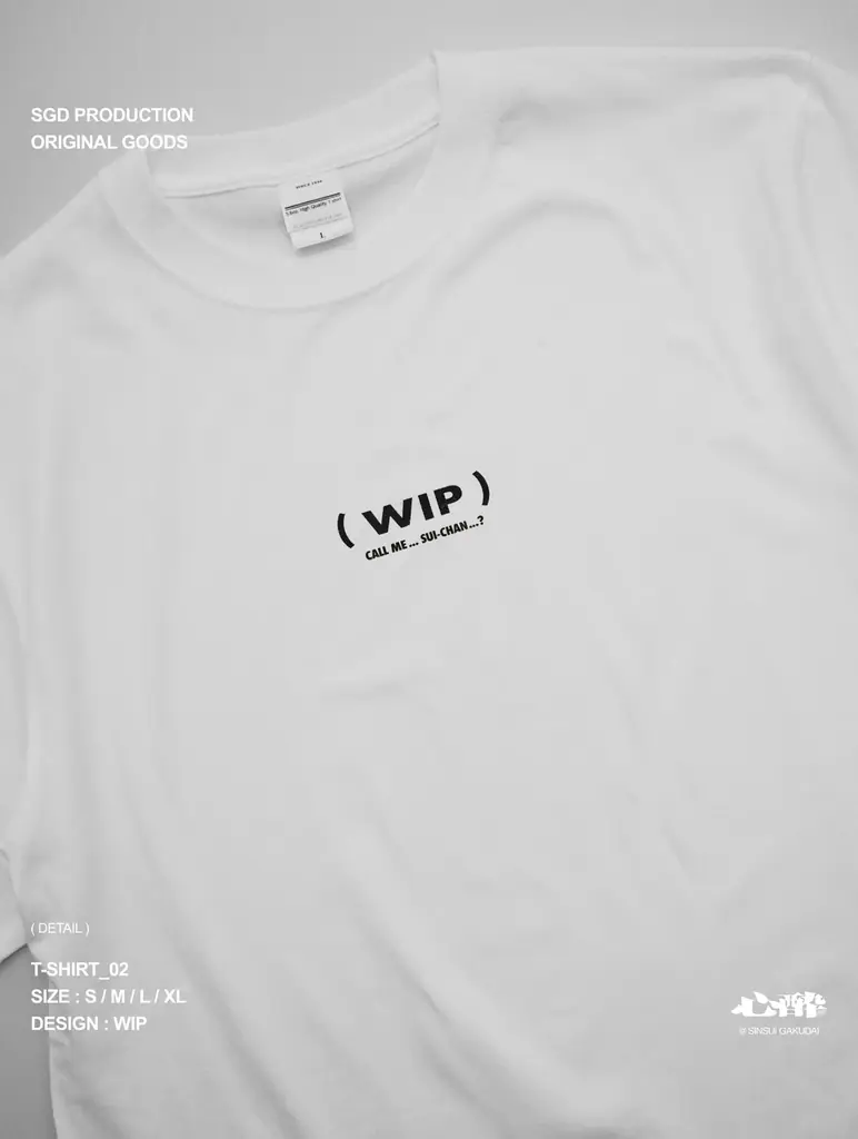 学大のバー「心酔」からオリジナルキャラ誕生？ 画像 8