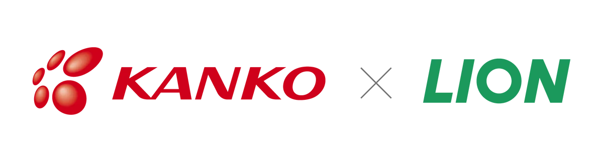 制服はお家で洗おうキャンペーン第2弾スタート！　約2万名に「アクロンやさしさプレミアム・洗濯魔法BOOK」をプレゼント　～カンコーとライオンが連携して制服の家庭洗濯をサポート～ 画像 2