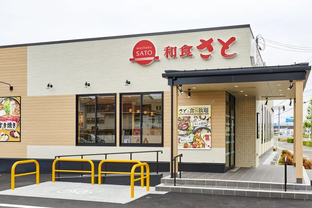 【和食さと】中国地方&岡山県の1号店出店！倉敷東富井店を2025年6月20日（金）グランドオープン 画像 7