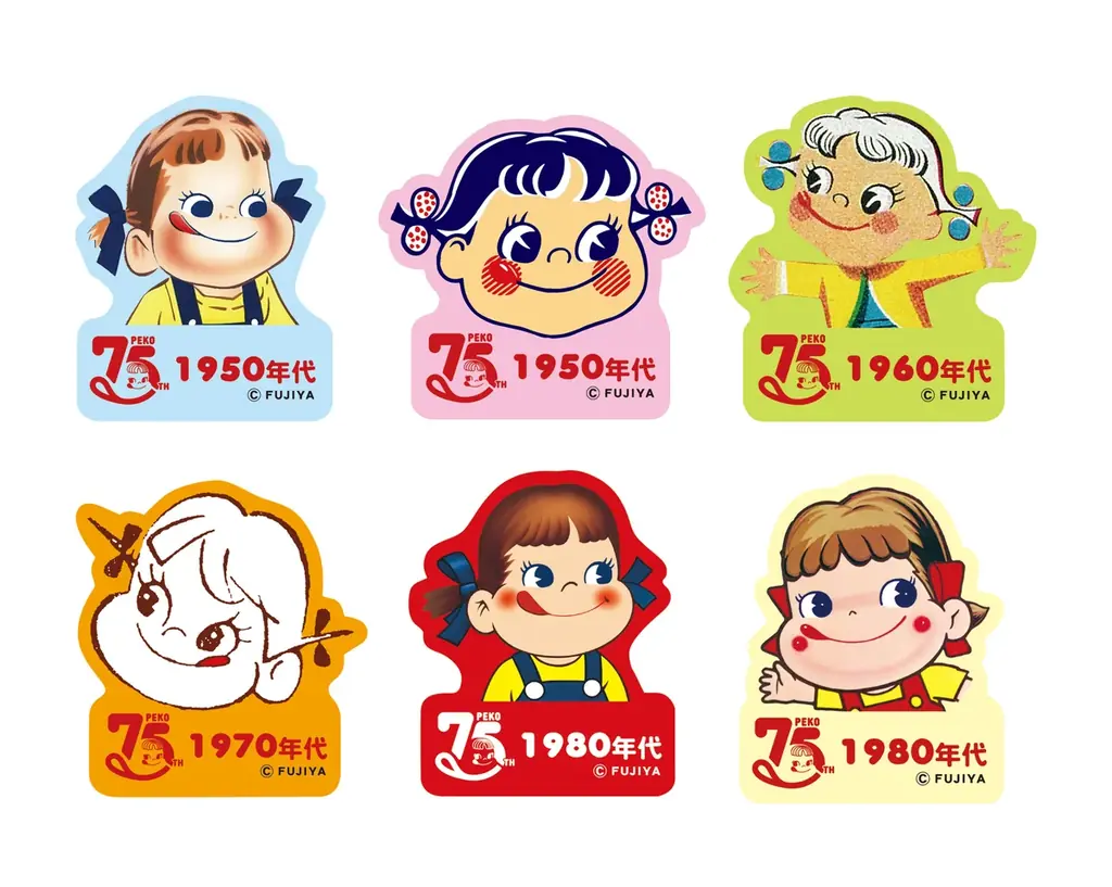 1950年に誕生し、今年で75周年を迎えた不二家のマスコットキャラクター! ペコちゃん75周年記念商品を発売 画像 3